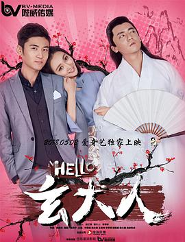 美女被啪啪