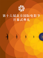 国产电影一区二区三区