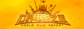 国产电影一区二区三区
